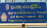  Govt. declines to divulge FCID details