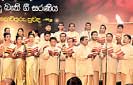 BOC organises ‘Wesak Bakthi Geetha’ performance