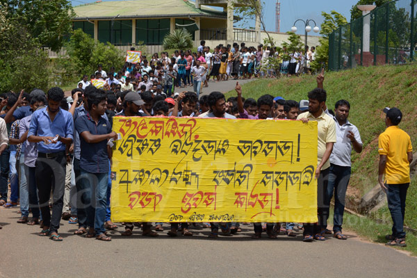 Students protest against suspension