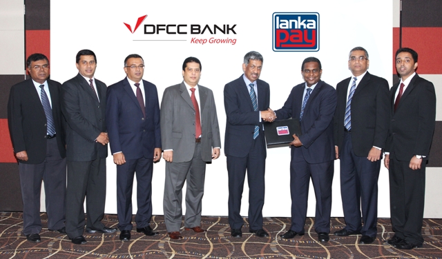 DFCC Bank Expands Reach By Joining The LankaPay Common ATM Network