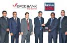 DFCC Bank expands reach joining LankaPay common ATM network