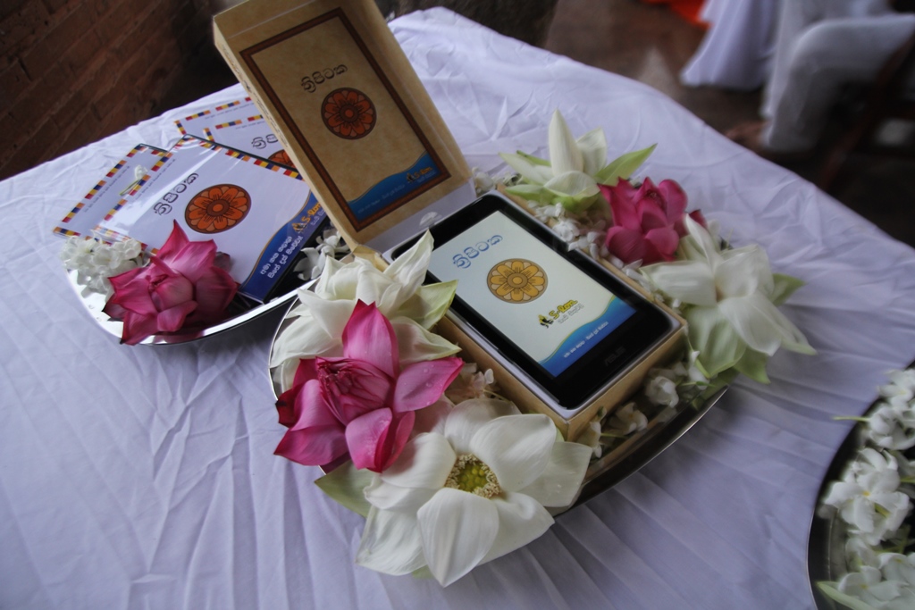 S-lon Lanka powers the launch of Tripitaka App