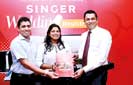 Singer launches first-ever Online Wedding Registry