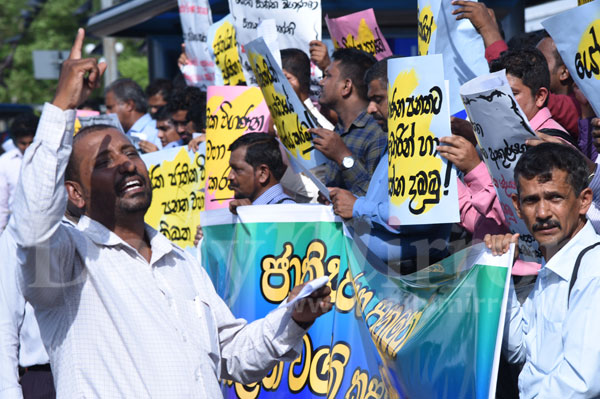 TU Collective of the Auditor General protest  