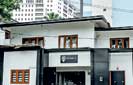 Fresh investment to kick-start new chapter for Quickee 