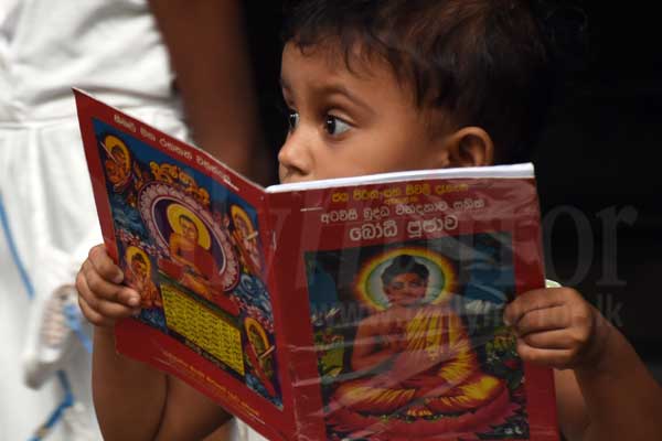 Reciting Gathas on Poson Poya Day