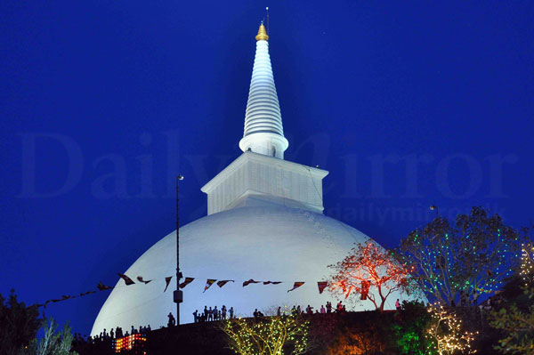 Mihintale Aloka Pooja