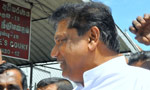 FCID to check bank accounts of two companies