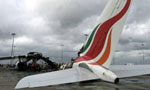BIA attack trial to begin in July after 15 years