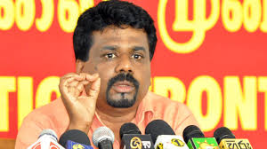 Govt. must claim damages from Mahendran’s son-in-law: JVP