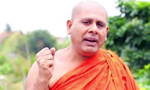 Janasetha Peramuna goes to FCID against CB Governor