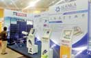 JLanka offers free 7-days energy monitoring at work place 