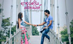 Spotlight on ‘Adaraneeya Kathawak’ over violation of Tobacco, Alcohol Act