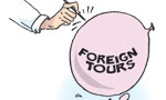 President cancels foreign tours