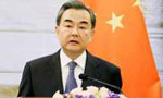 Chinese FM arrives