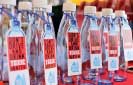Believers in Glass gives away glass bottles for water storage