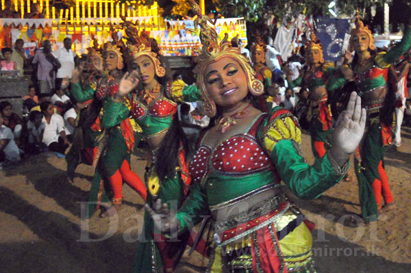 Kataragama Esala Festival begins