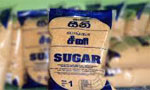 Levy on imported sugar reduced