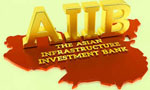 Govt. to obtain US$1 bn loan from AIIB