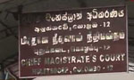 Eighth suspect of F&G case, released on bail