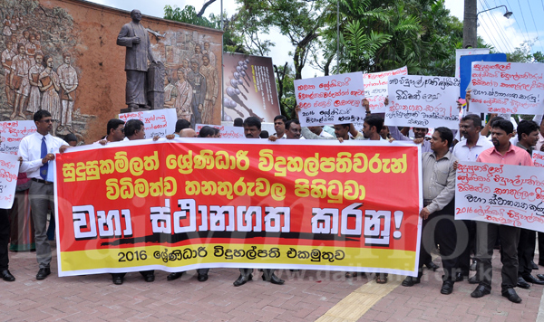 Teachers and Principals take to the streets