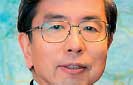 Takehiko Nakao reelected for second term as ADB President