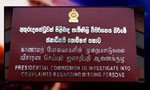 Office of Missing Persons Bill: Vote to be taken tomorrow