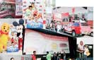 Seylan Tikiri holders enjoy a fun-filled, rewarding day