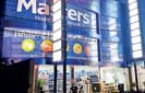 Masters Hardware Supermarket introduces hardware retailing to Sri Lanka
