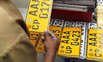 July vehicle registrations dive to lowest in 2016