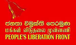 JVP too wants President to reveal secrets 