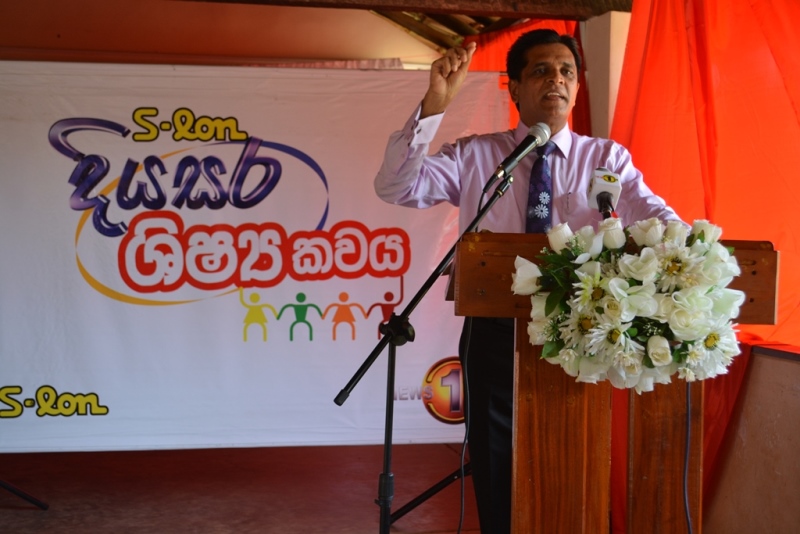 S-lonDiyasara Student Circle held at Hambantota