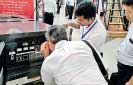 Laugfs International presents Yamaha & Airman power products at Construct Expo 