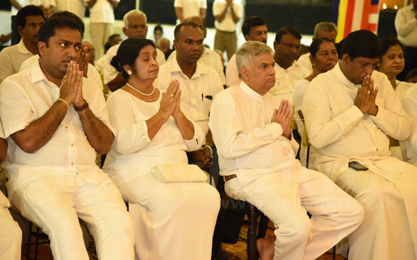 Religious blessings for 70th anniversary of UNP