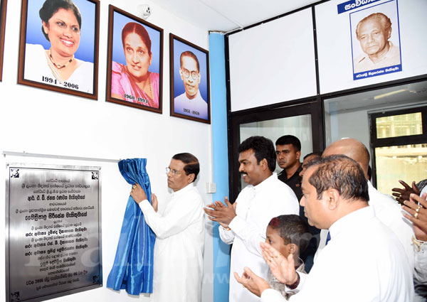 New SLFP branch office in Kotte