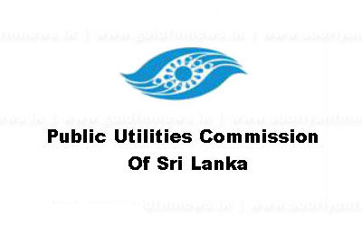 Sri Lanka Sets National Standard For Plugs And Socket Outlets For  Non-Industrial Applications