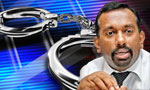 Mahindananda arrested