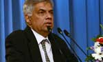 Salary scales of MPs to be discussed next: Ranil