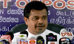 Kiriella's comments on CB Bond sale suspicious: Dissanayake