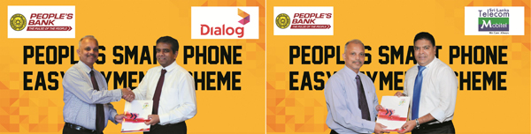 People’s Bank unique ‘People’s Smartphone Easy Payment Scheme’makes smartphones affordable for its c