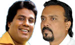 Wimal’s brother and fellow MP re-remanded