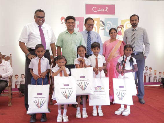 CIC’s ‘Cial Athwala’ Fund to support educational needs of underprivileged students