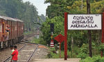 Man hit by train in Ahungalla