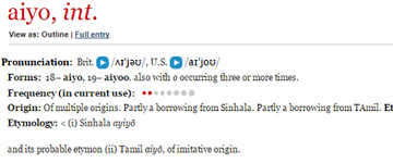 Aiyo! is now part of Oxford dictionary