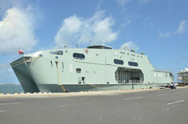 Royal Omani Naval Ship arrives