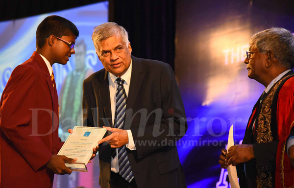 Ranil at 110th sessions of the IESL