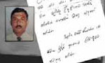 Lasantha’s murder: Police can’t come to a conclusion on suicide note