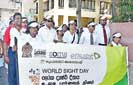 National effort for prevention of avoidable blindness on World Sight Day