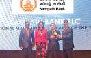 Sampath Bank honoured at Asia  Marketing Federation Awards 2016