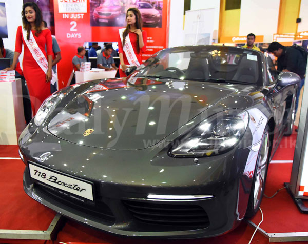 Colombo Motor Show